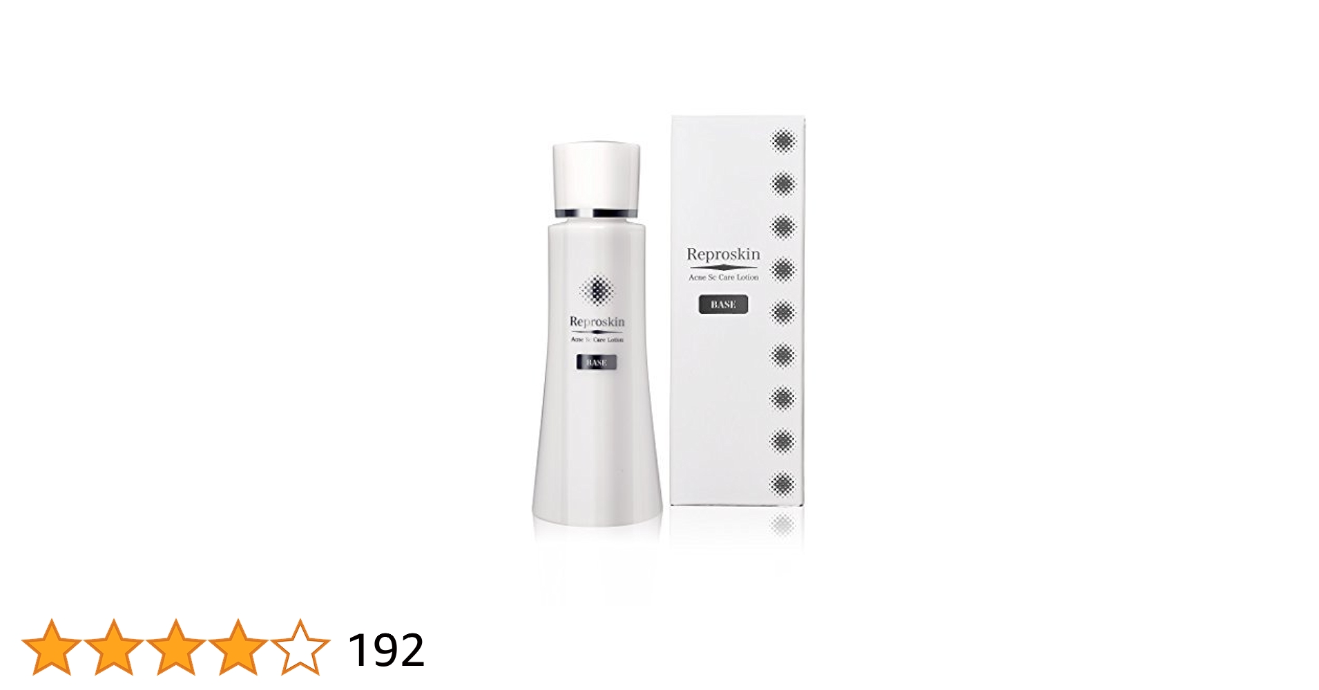 Amazon | 【医薬部外品】 薬用 リプロスキン BASE ニキビ跡専用
